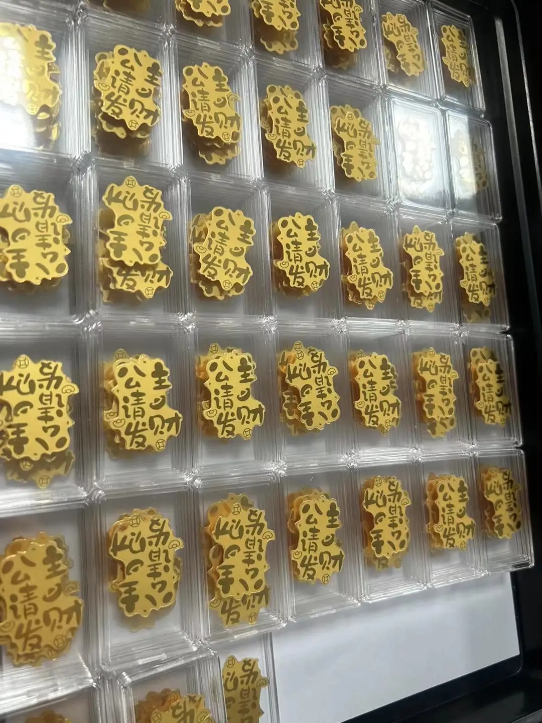 999 Gold Mobile Phone Stickers Pure Gold Princess Please Get Rich — feature 12