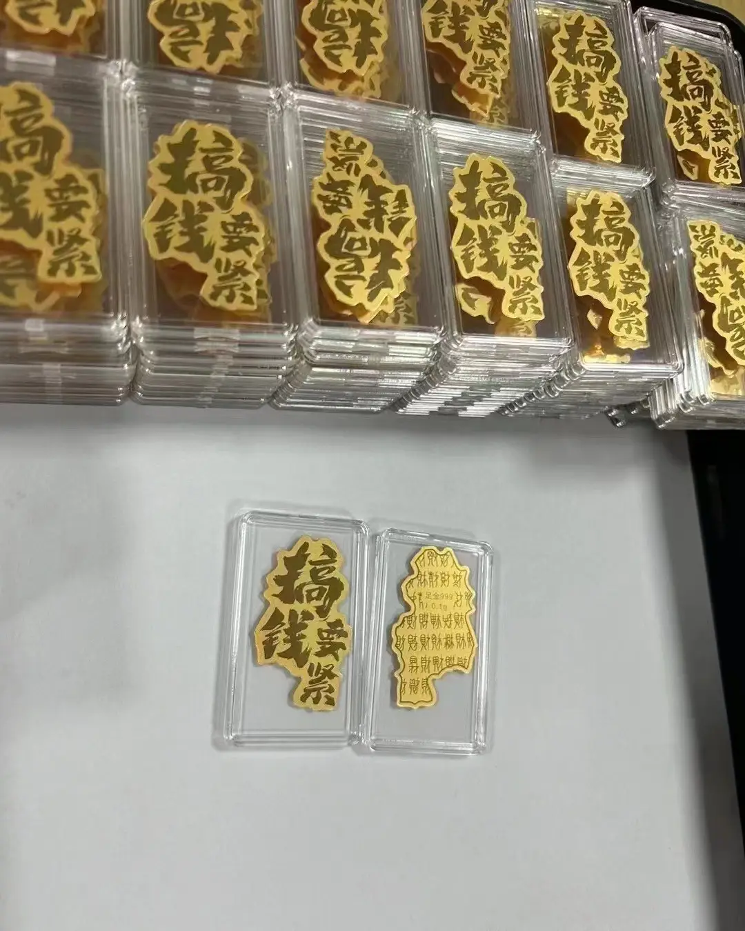 999 Gold Mobile Phone Stickers Pure Gold Princess Please Get Rich — feature 9