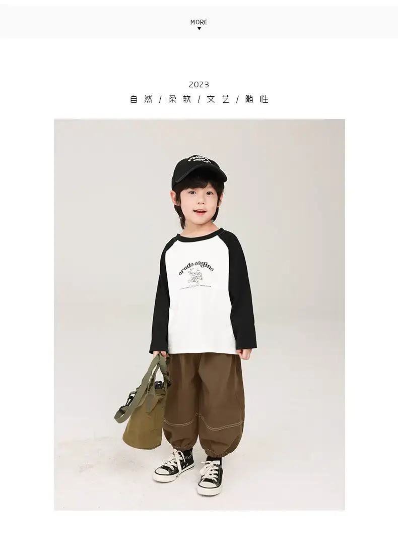 Boys Pure Cotton Color Block T-Shirt Spring Collection — feature 2