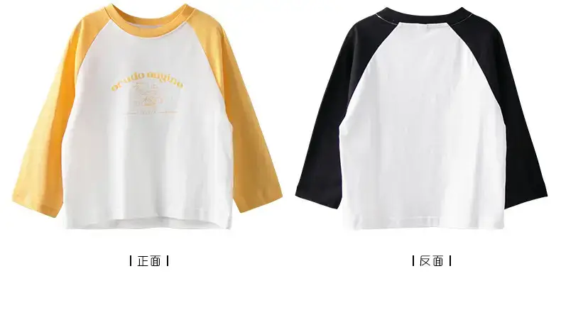 Boys Pure Cotton Color Block T-Shirt Spring Collection — feature 4