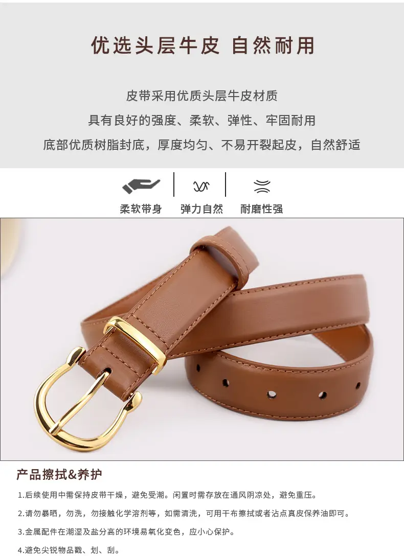 Women's Genuine Leather Belt with Gold Buckle & Pin Detail — feature 2