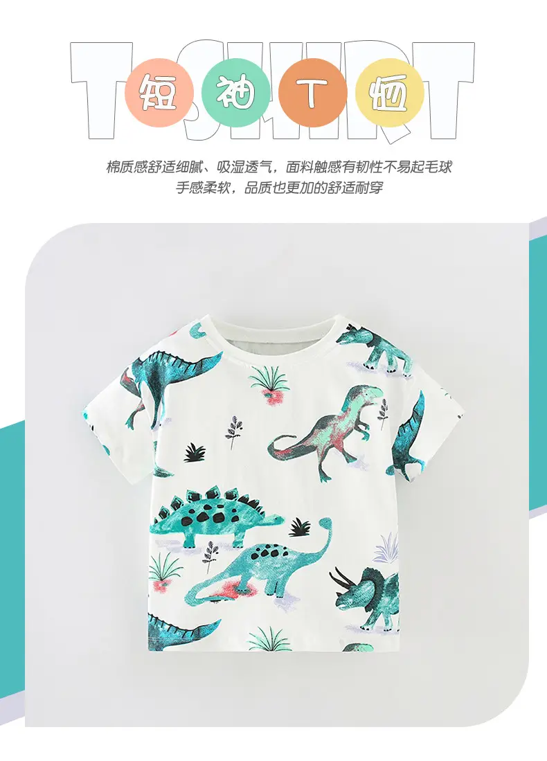Malwee Boys Summer Printed T-Shirt White Blue Black — feature 3