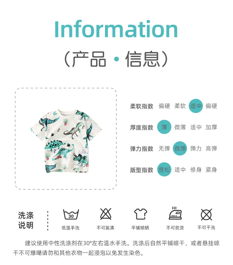 Malwee Boys Summer Printed T-Shirt White Blue Black — feature 6