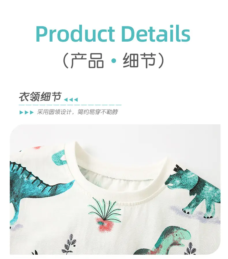 Malwee Boys Summer Printed T-Shirt White Blue Black — feature 8