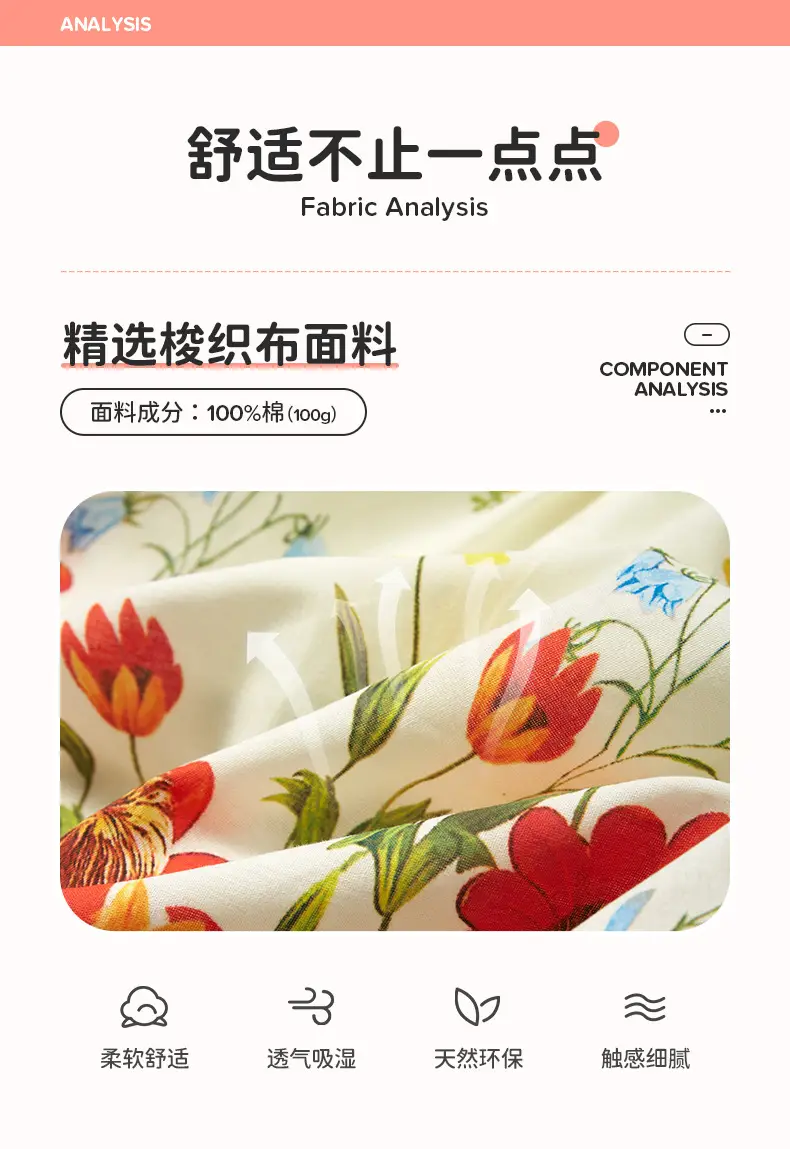Little Girls Printed Cotton Dress Red Lotus Collar — feature 6