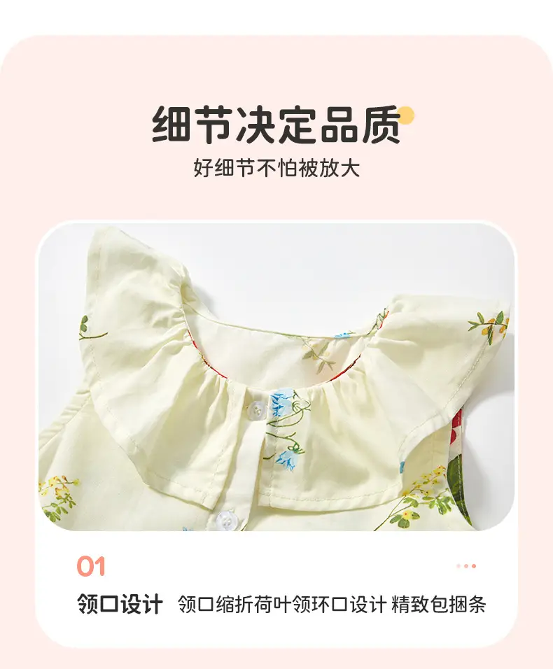 Little Girls Printed Cotton Dress Red Lotus Collar — feature 9