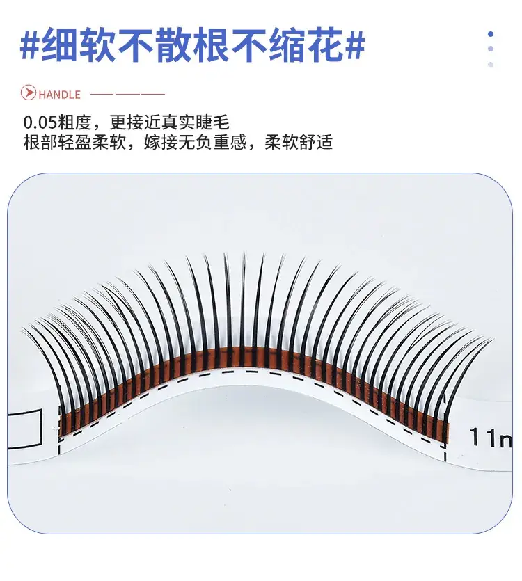 Grafted False Eyelashes 10mm Single Multiple Cartoon Sunflower Style — feature 10
