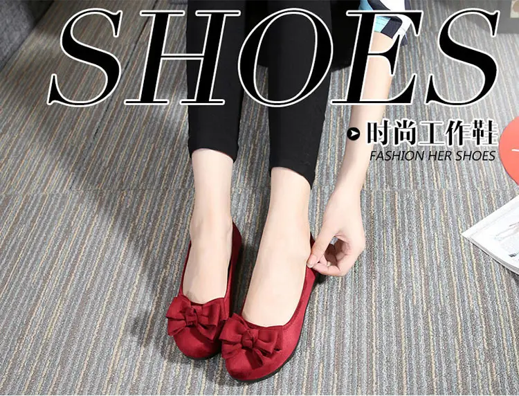 Old Beijing Cloth Shoes Women's Polyurethane Black Work Shoes Flat Bottom Lazy One-Step Pea Shoes Lightweight and Comfortable for Foot Care — feature 1
