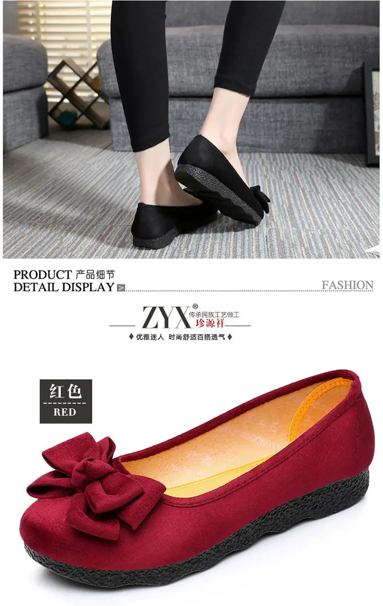Old Beijing Cloth Shoes Women's Polyurethane Black Work Shoes Flat Bottom Lazy One-Step Pea Shoes Lightweight and Comfortable for Foot Care — feature 15