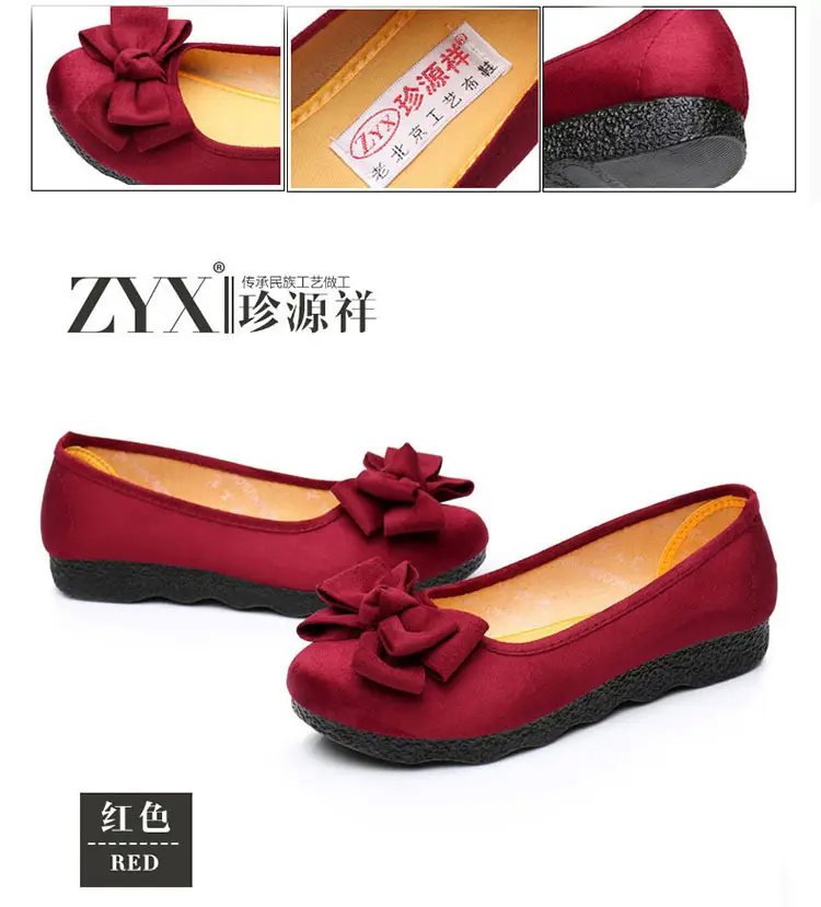 Old Beijing Cloth Shoes Women's Polyurethane Black Work Shoes Flat Bottom Lazy One-Step Pea Shoes Lightweight and Comfortable for Foot Care — feature 16