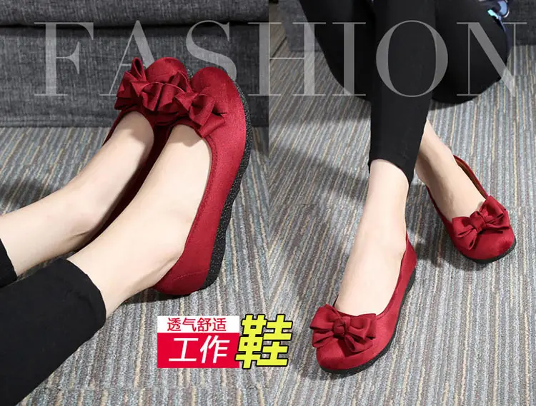 Old Beijing Cloth Shoes Women's Polyurethane Black Work Shoes Flat Bottom Lazy One-Step Pea Shoes Lightweight and Comfortable for Foot Care — feature 2