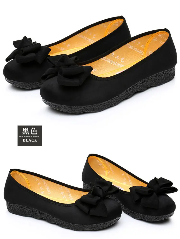 Old Beijing Cloth Shoes Women's Polyurethane Black Work Shoes Flat Bottom Lazy One-Step Pea Shoes Lightweight and Comfortable for Foot Care — feature 20