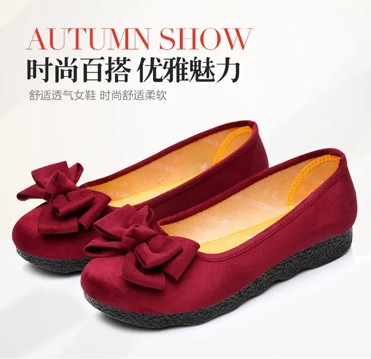 Old Beijing Cloth Shoes Women's Polyurethane Black Work Shoes Flat Bottom Lazy One-Step Pea Shoes Lightweight and Comfortable for Foot Care — feature 3