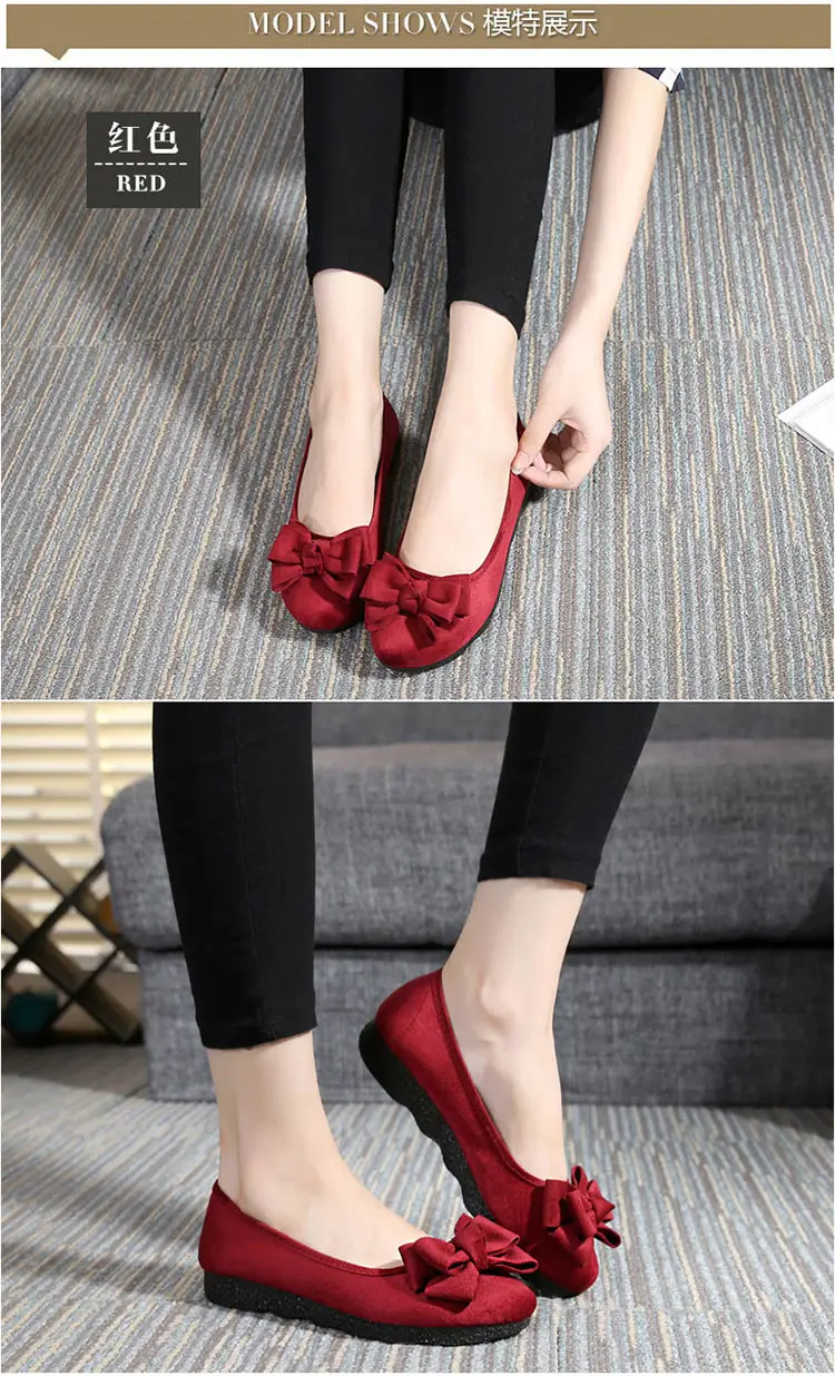 Old Beijing Cloth Shoes Women's Polyurethane Black Work Shoes Flat Bottom Lazy One-Step Pea Shoes Lightweight and Comfortable for Foot Care — feature 6