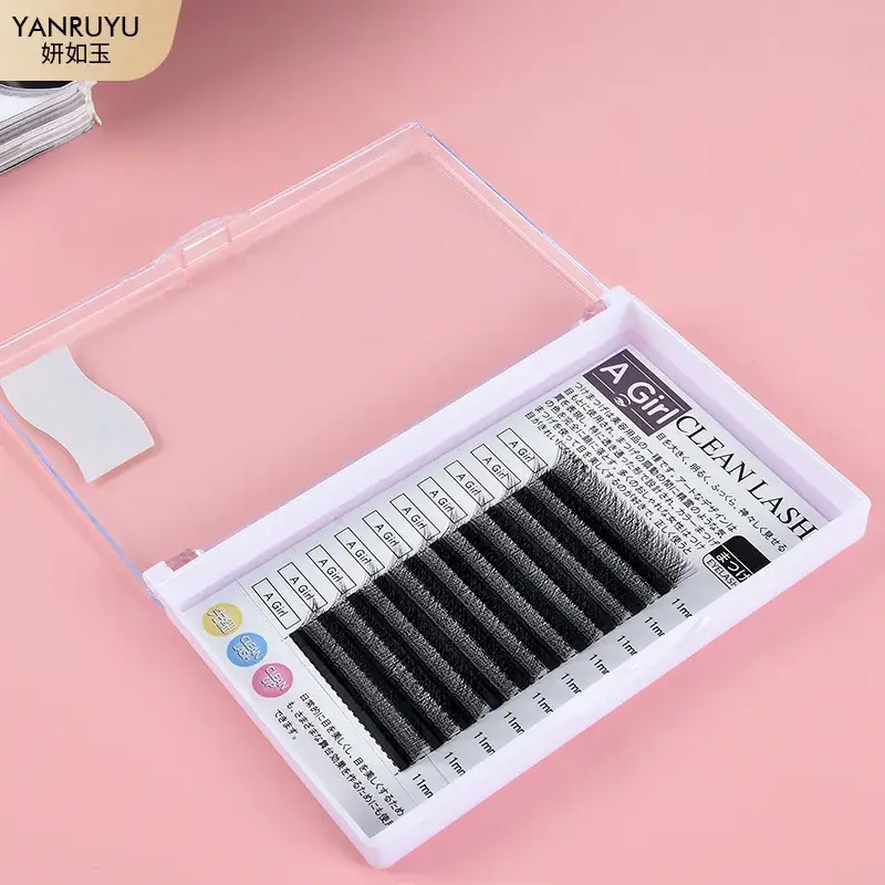 0.05C Clover Grafting False Eyelashes 11mm Matte Black - Image 3