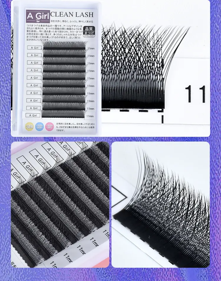 0.05C Clover Grafting False Eyelashes 11mm Matte Black — feature 12