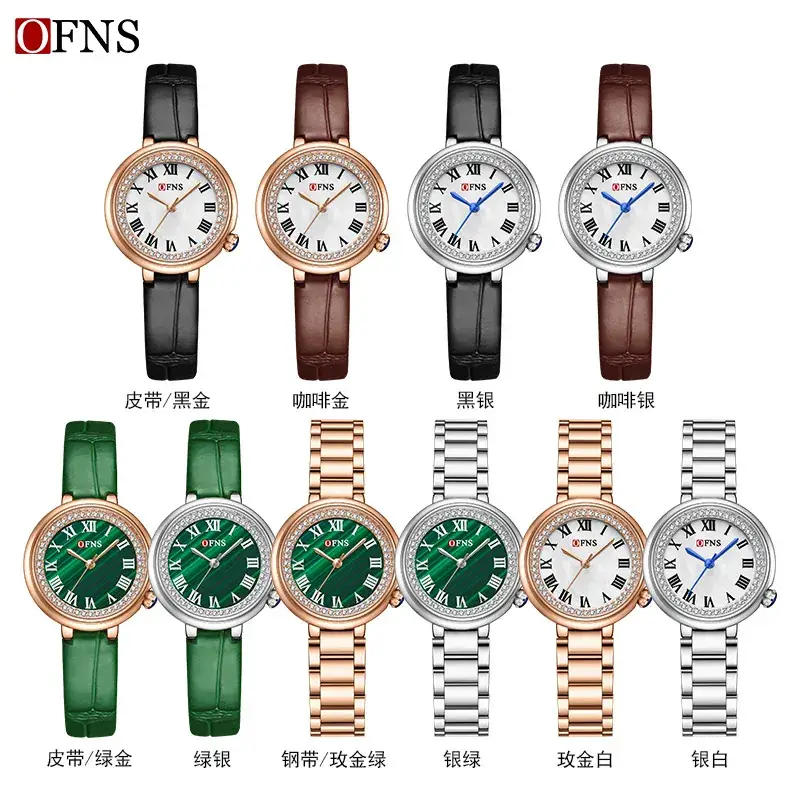 Retro Quartz Watch Women Black Leather Strap - Image 10