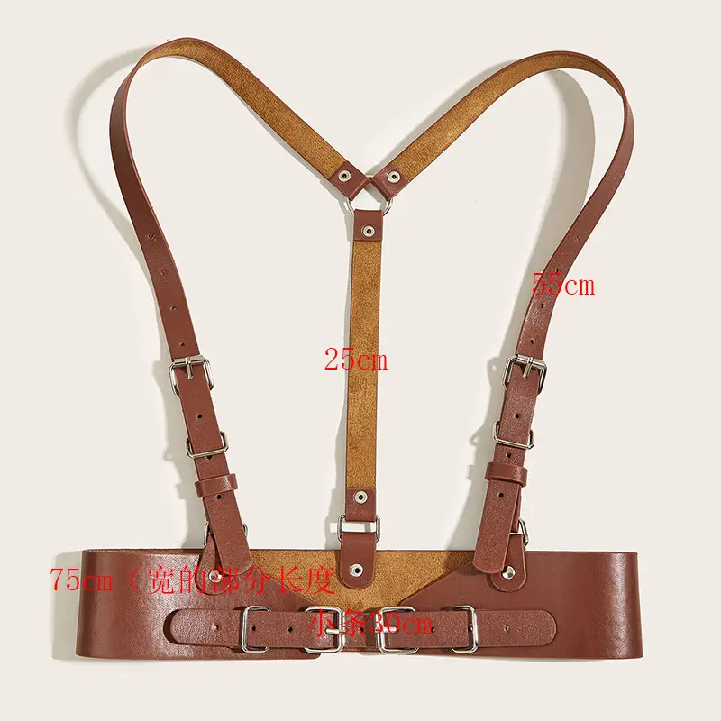 Beige Leather Crossbody Belt Waist Seal Street Dance Vest Plus Size - Image 4