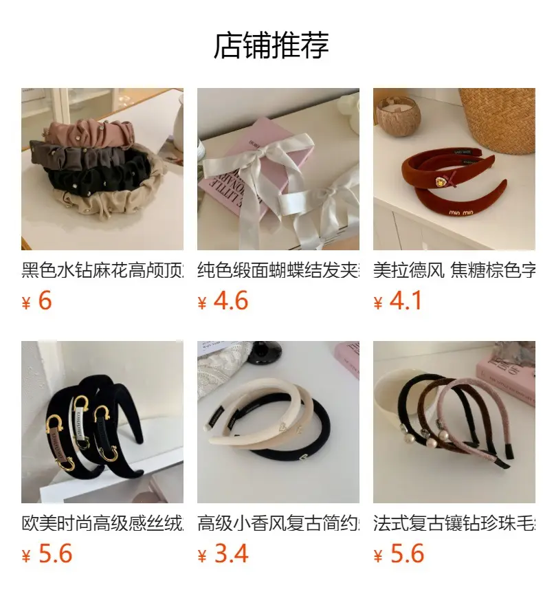 Silver Gold Butterfly Headband for Women 2023 — feature 1