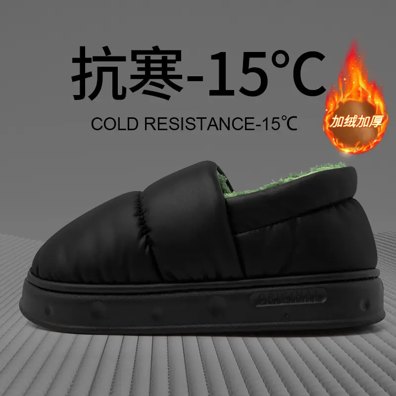 Men's Winter Cotton Slippers, Warm, Non-Slip, Thick-Soled, Comfortable, Indoor Home Use, Waterproof, Closed Heel, Women's Winter Outdoor High-Top Slippers - Image 6