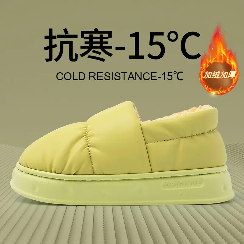 Men's Winter Cotton Slippers, Warm, Non-Slip, Thick-Soled, Comfortable, Indoor Home Use, Waterproof, Closed Heel, Women's Winter Outdoor High-Top Slippers - Image 2