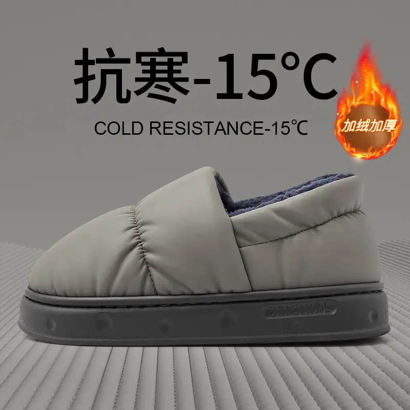 Men's Winter Cotton Slippers, Warm, Non-Slip, Thick-Soled, Comfortable, Indoor Home Use, Waterproof, Closed Heel, Women's Winter Outdoor High-Top Slippers - Image 3