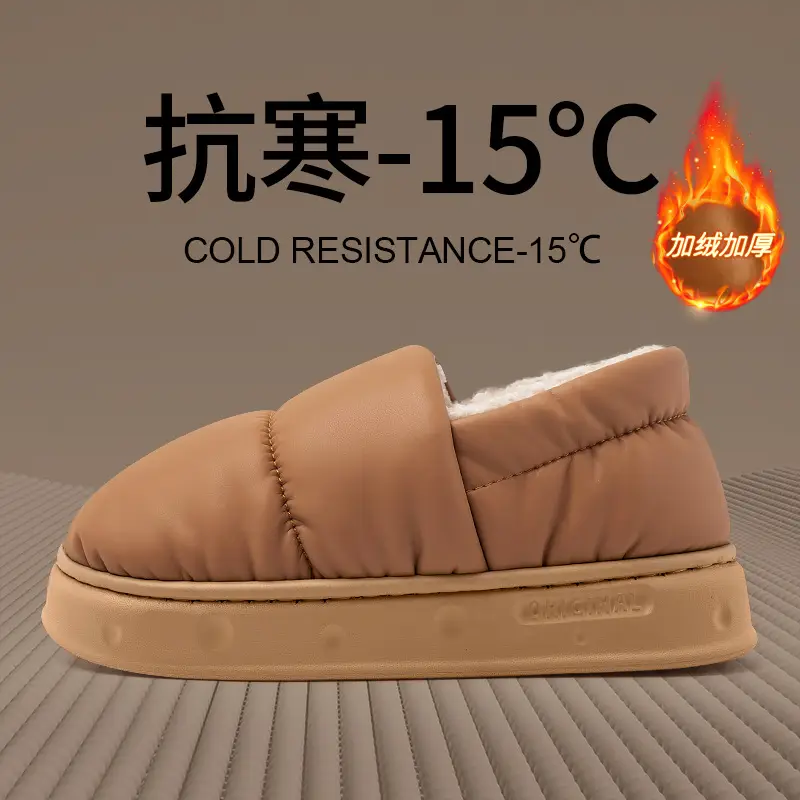Men's Winter Cotton Slippers, Warm, Non-Slip, Thick-Soled, Comfortable, Indoor Home Use, Waterproof, Closed Heel, Women's Winter Outdoor High-Top Slippers - Image 5