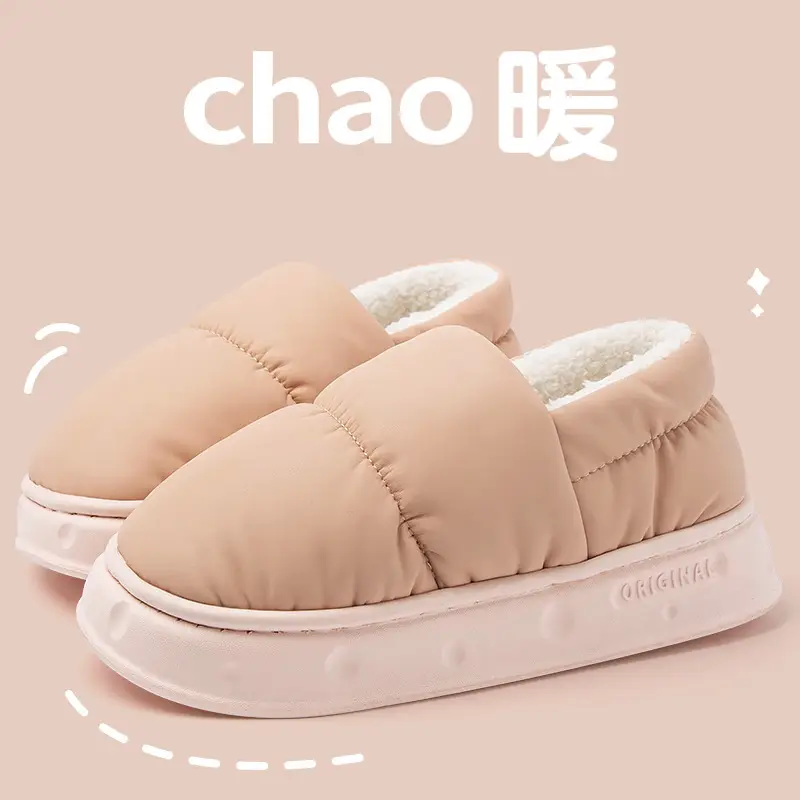 Cotton Slippers for Women in Winter Home Indoor Couple Thick-Soled Non-Slip Warm and Poop-Feeling Waterproof Bag Heel Cotton Shoes for Men in Winter - Image 10