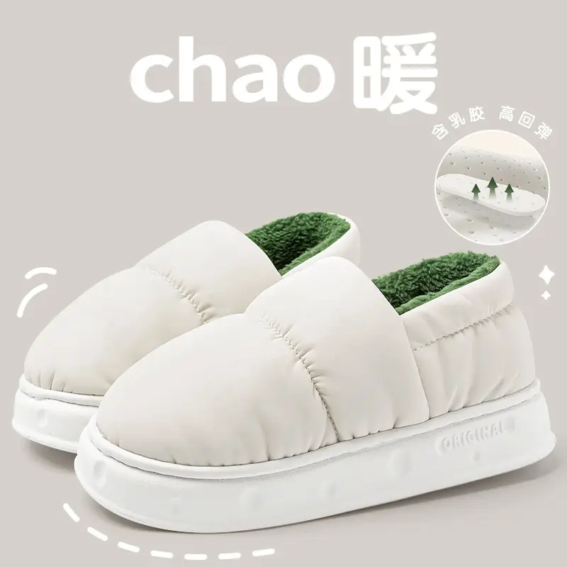 Cotton Slippers for Women in Winter Home Indoor Couple Thick-Soled Non-Slip Warm and Poop-Feeling Waterproof Bag Heel Cotton Shoes for Men in Winter - Image 2