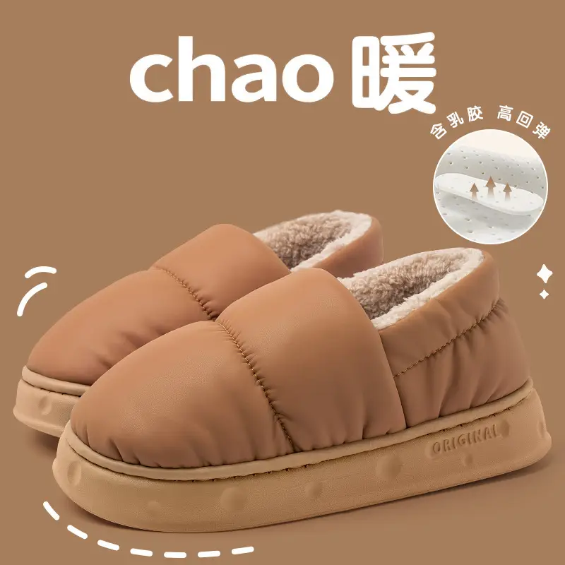 Waterproof Cotton Slippers for Men, Autumn and Winter 2026 New Style, Indoor Home Soft-Soled Household Warm Plush Couple Cotton Slippers - Image 6