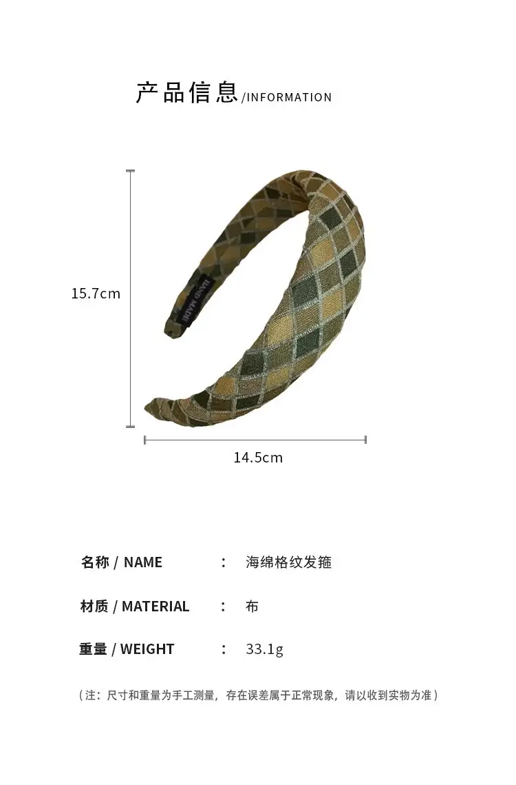 Plaid Headband for Women Cute Hair Accessory — feature 2