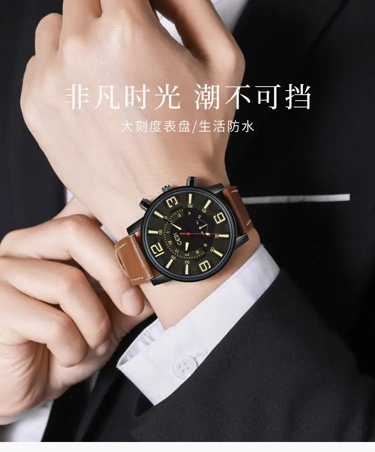 Goldie Business Men's Waterproof Quartz Watch with Cross-border Belt — feature 2