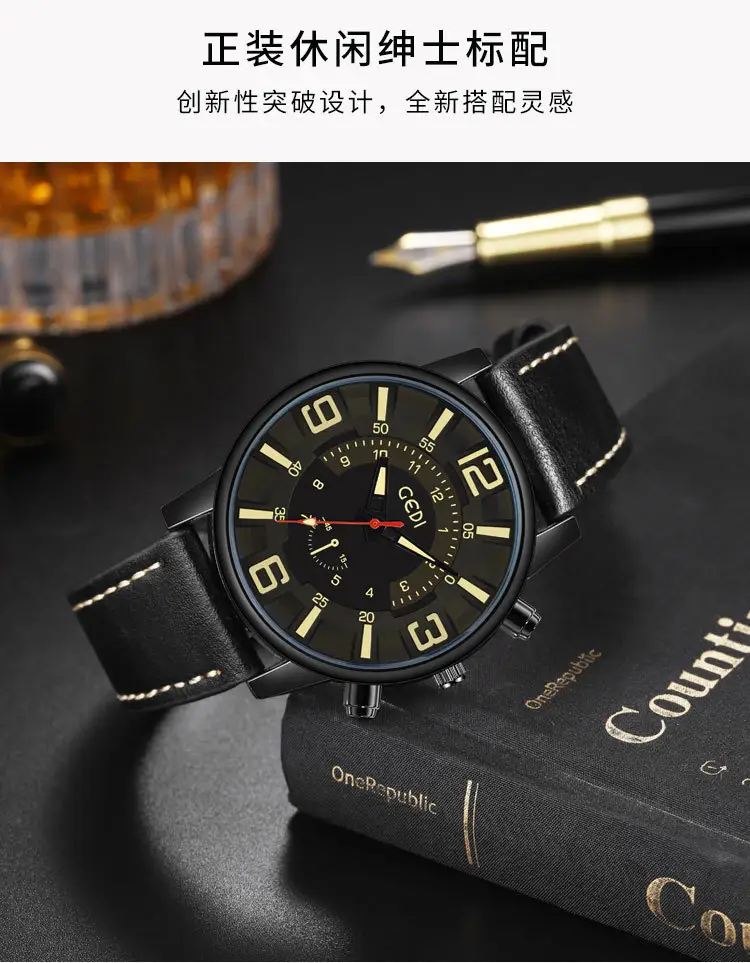Goldie Business Men's Waterproof Quartz Watch with Cross-border Belt — feature 9