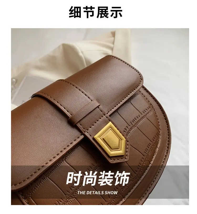 Retro French Saddle Bag Women Spring 2023 — feature 2