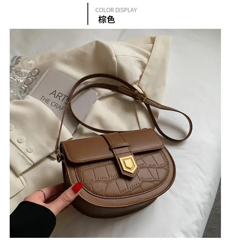 Retro French Saddle Bag Women Spring 2023 — feature 27