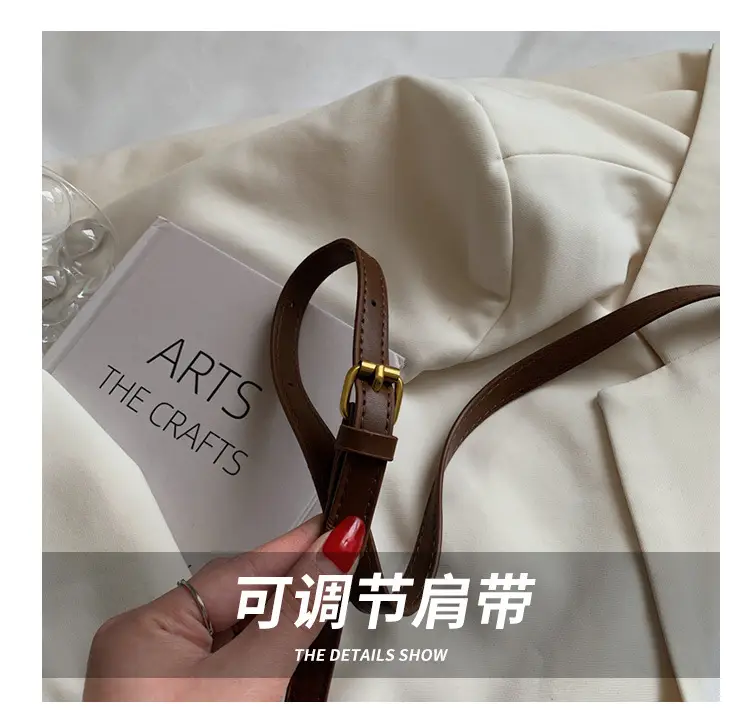 Retro French Saddle Bag Women Spring 2023 — feature 5