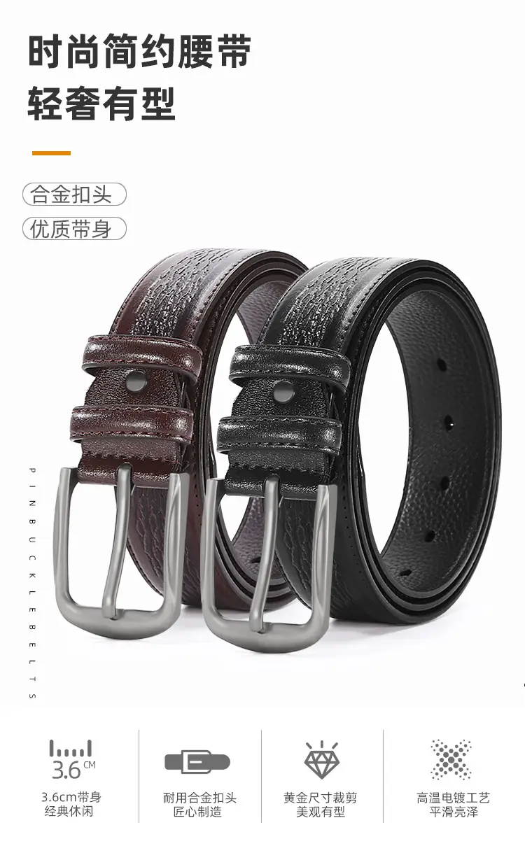 New Men's Cowhide Belt with Pin Buckle — feature 1