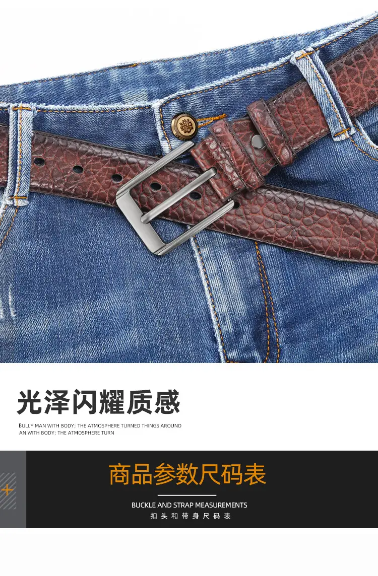 New Men's Cowhide Belt with Pin Buckle — feature 2