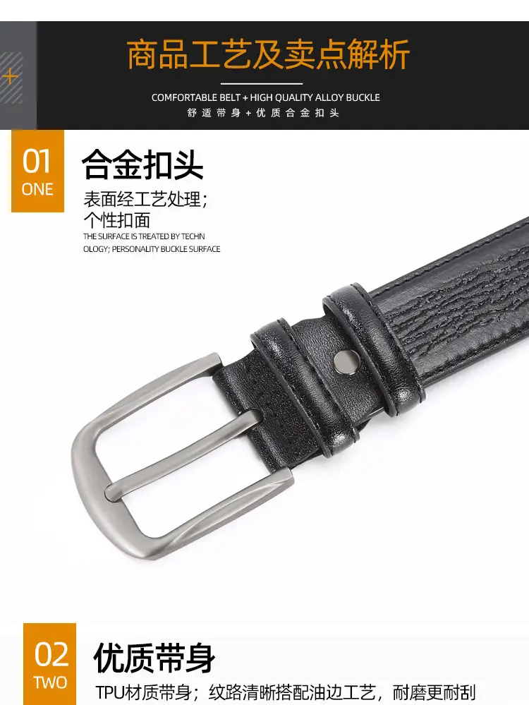 New Men's Cowhide Belt with Pin Buckle — feature 4