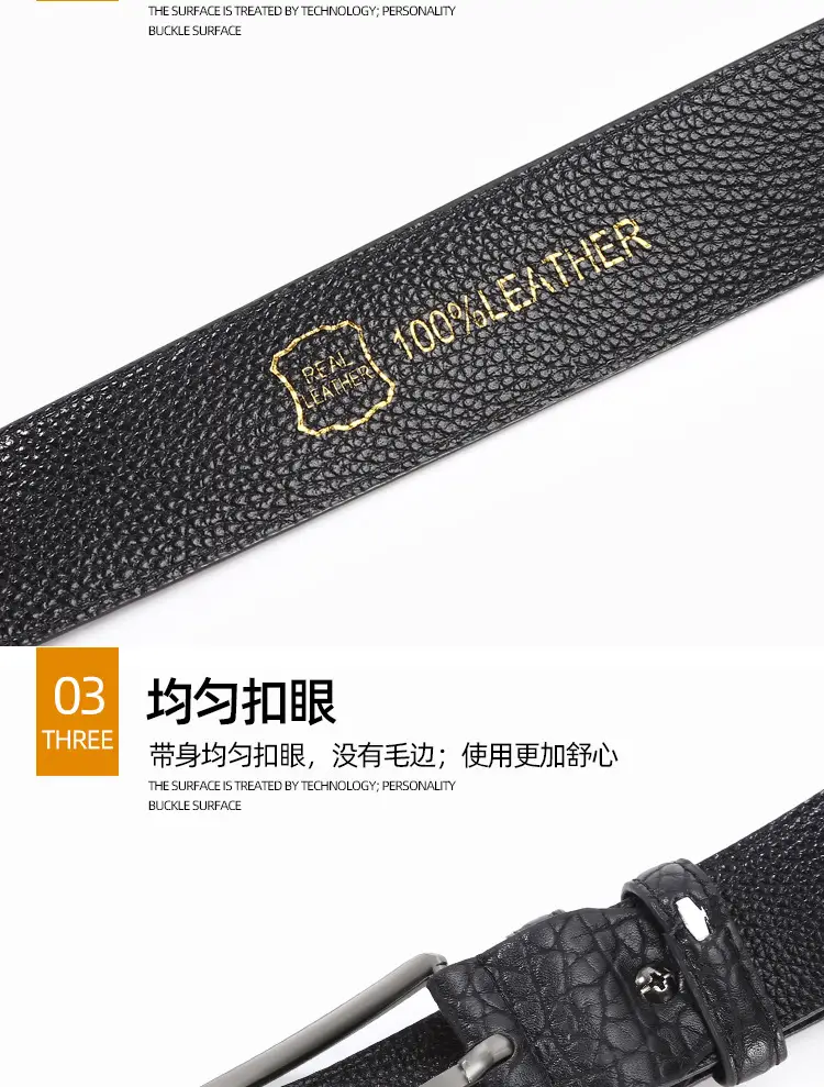 New Men's Cowhide Belt with Pin Buckle — feature 5
