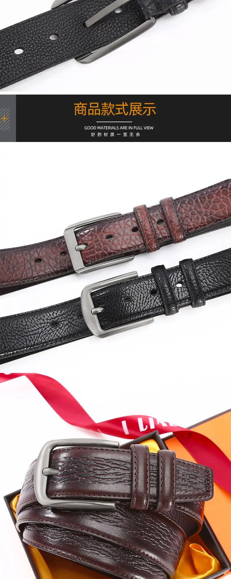 New Men's Cowhide Belt with Pin Buckle — feature 6