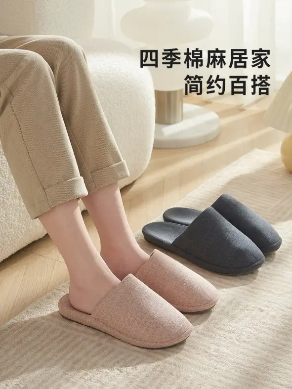 Autumn New Cotton and Linen Home Slippers, Arch Design, Indoor Thickeneded Non-Slip Toe-Toe Wedge-Heeled Home Shoes, Comfortable — feature 1