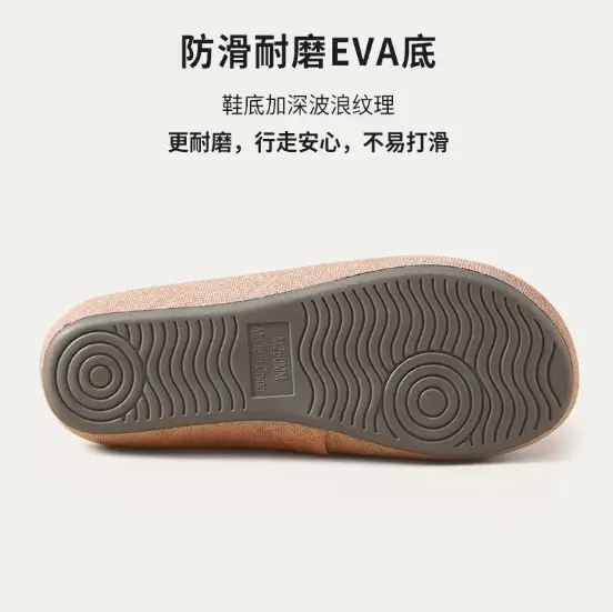 Autumn New Cotton and Linen Home Slippers, Arch Design, Indoor Thickeneded Non-Slip Toe-Toe Wedge-Heeled Home Shoes, Comfortable — feature 4