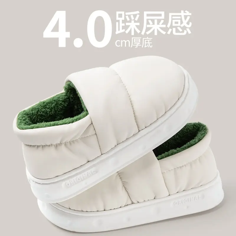 Men's Winter Waterproof Thick-Soled Cotton Slippers with Heel for Couples, Home Indoor Warm Outer Wear Cotton Slippers for Women - Image 2