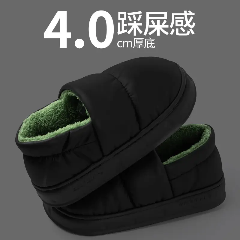 Men's Winter Waterproof Thick-Soled Cotton Slippers with Heel for Couples, Home Indoor Warm Outer Wear Cotton Slippers for Women - Image 5