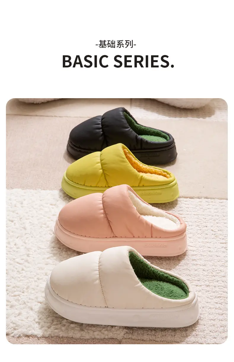 Men's Cotton Slippers for Winter 2026, Latex Antibacterial, Non-Slip, Waterproof, Thick-Soled, Comfortable for Couples, Warm and Cozy for Home Use — feature 2