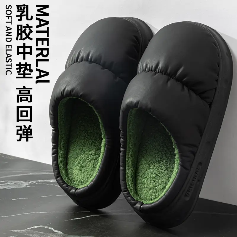 Men's Cotton Slippers for Winter 2026, Latex Antibacterial, Non-Slip, Waterproof, Thick-Soled, Comfortable for Couples, Warm and Cozy for Home Use - Image 3