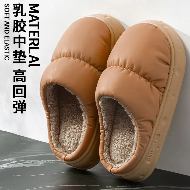 Men's Cotton Slippers for Winter 2026, Latex Antibacterial, Non-Slip, Waterproof, Thick-Soled, Comfortable for Couples, Warm and Cozy for Home Use - Image 4