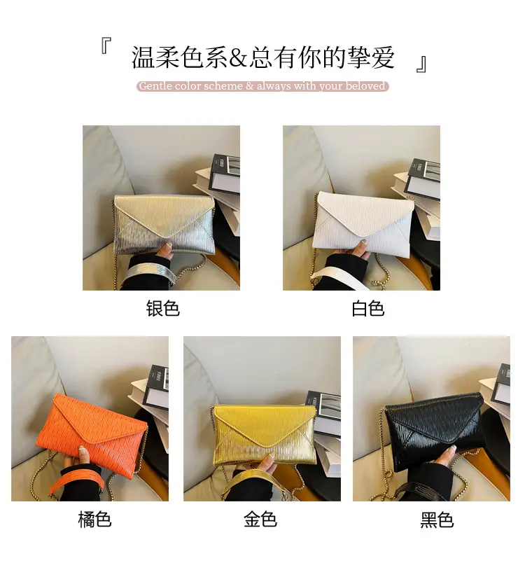 Black Korean Style PU Envelope Bag for Women — feature 4