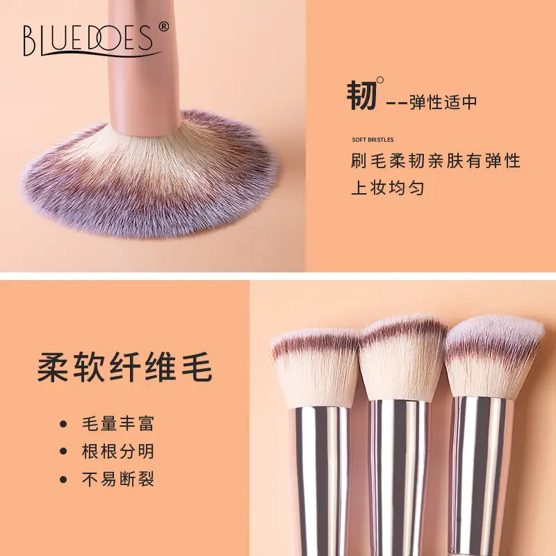 18-Piece Pink Rose Gold Makeup Brushes Set - Image 11